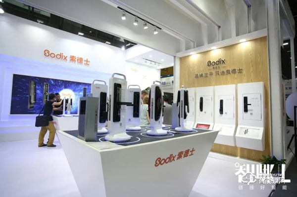 文具大王盯上智能鎖，29年的精工制造能讓索德士突圍嗎？