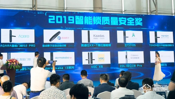 凱迪仕連續三年斬獲“葵花獎”,五大獎項勇奪行業最高殊榮! 凱迪仕連續三年斬獲“葵花獎”,五大獎項勇奪行業最高殊榮!