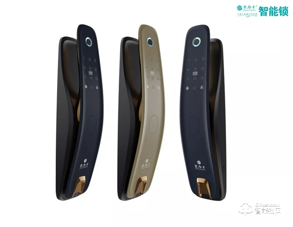 祝賀豪力士與國民科技全面啟動智能鎖技術戰(zhàn)略合作