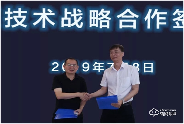 祝賀豪力士與國民科技全面啟動智能鎖技術戰(zhàn)略合作