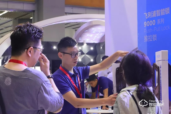 飛利浦智能鎖“搶鏡”建博會，新品首秀，驚艷廣州