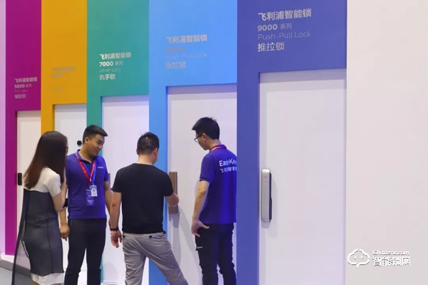 飛利浦智能鎖“搶鏡”建博會，新品首秀，驚艷廣州