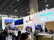 飛利浦智能鎖有哪些優點?