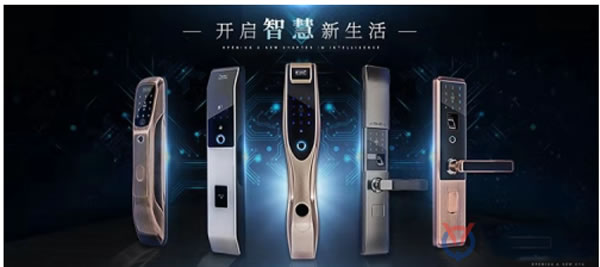 e城e家與合作伙伴一起打造智慧家庭生活服務生態圈的全新理念