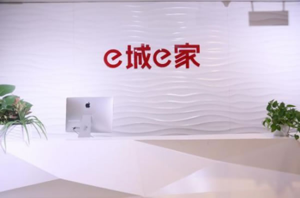 e城e家逐漸涉足智能家居領域 推出了多款智能門鎖產品