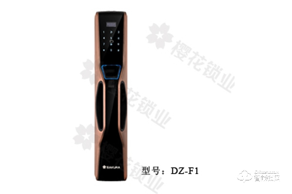 櫻花F1智能鎖怎么樣 櫻花F1智能鎖功能介紹