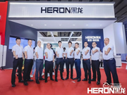 黑龍智能鎖有哪些優(yōu)點(diǎn)？