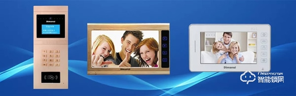 迪縵斯誠邀您參加第六屆中國-亞歐安防博覽會