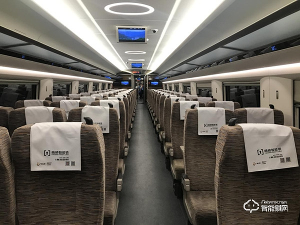 楊格智能鎖聯手中國高鐵進入高速發展新時代