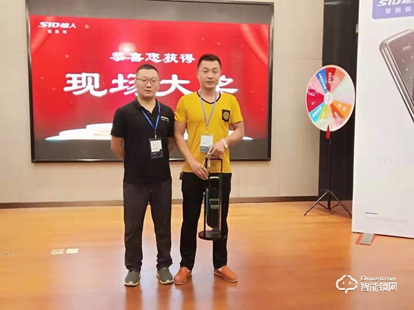 超人智能鎖福州發布會圓滿落幕，福建市場再添新成績