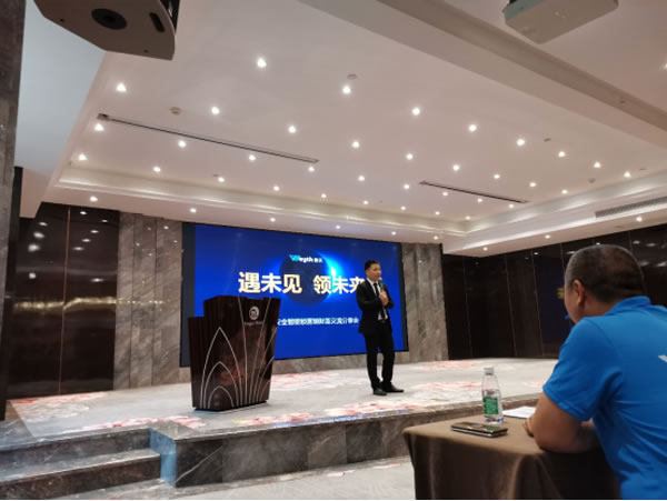 惠氏安全智能鎖招商大會(huì)福建·泉州站圓滿落幕