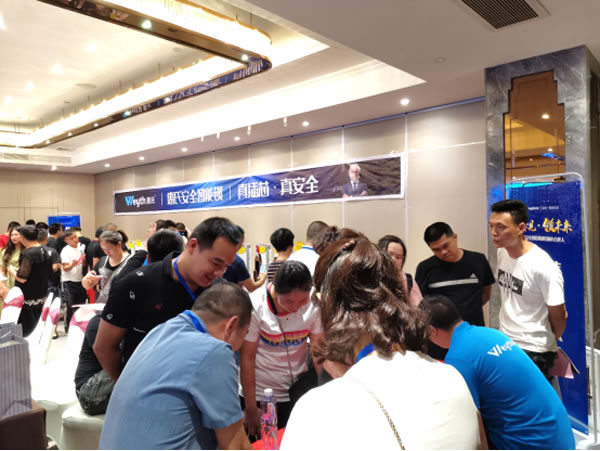 惠氏安全智能鎖招商大會(huì)福建·泉州站圓滿落幕 惠氏安全智能鎖招商大會(huì)福建·泉州站圓滿落幕