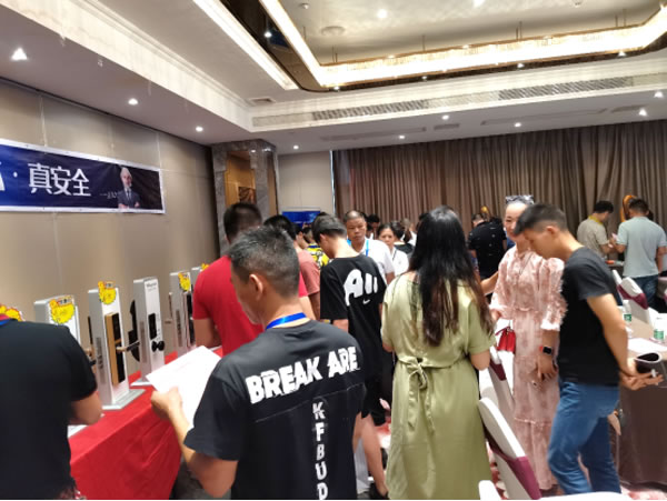 惠氏安全智能鎖招商大會(huì)福建·泉州站圓滿落幕