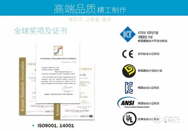 蓋德曼智能鎖，不僅僅是智能，更要安全