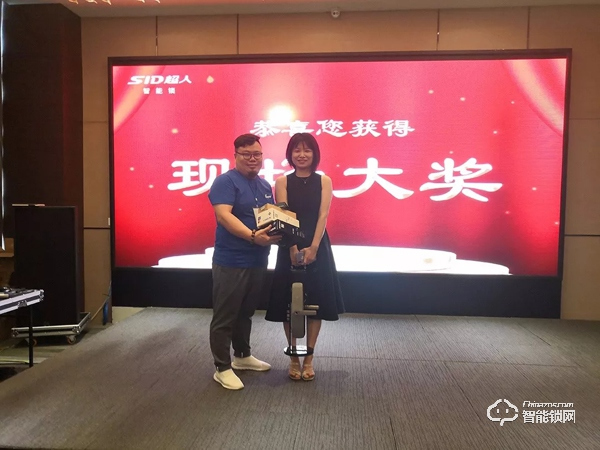 新品X1訂單火爆，超人智能鎖高峰論壇——河南站圓滿成功