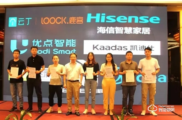 喜訊 | 必達智能鎖成為首批通過公安部GA374-2019《電子防盜鎖》行業標準檢測企業