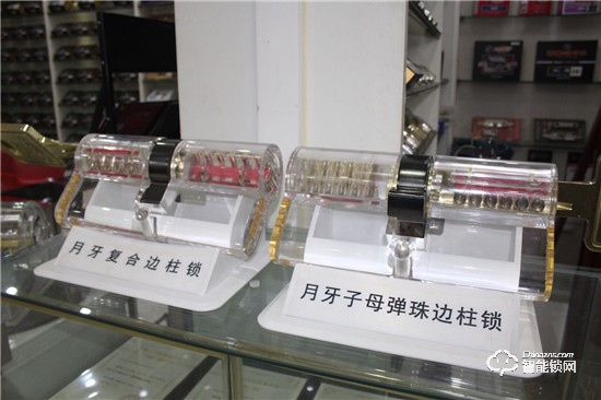 中國(guó)智能鎖行業(yè)考察行之走進(jìn)金點(diǎn)原子