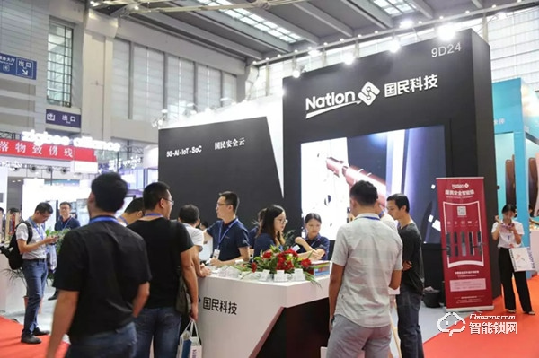 國民安全智能鎖，喜獲“2019智能門鎖創新獎”等三個獎項