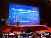 萬佳安口碑怎么樣?