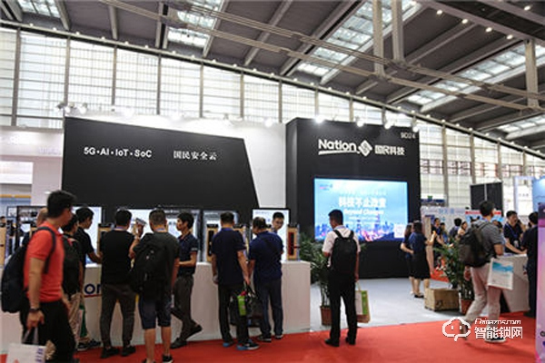 慶賀國民科技安全智能鎖榮獲2019年度創(chuàng)新產(chǎn)品獎(jiǎng)