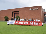 中國智能鎖口碑怎么樣?