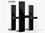 瑪莎洛克智能鎖有哪些優點?