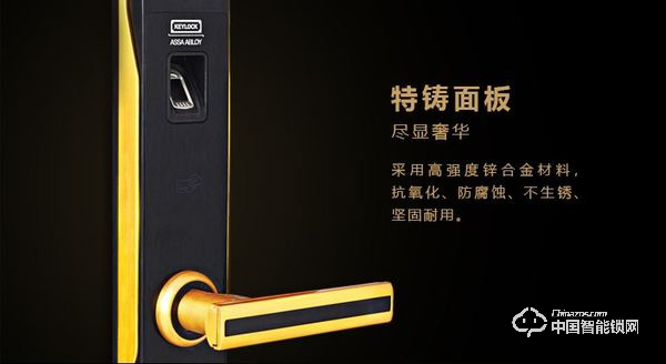 小凱指紋鎖怎么樣?