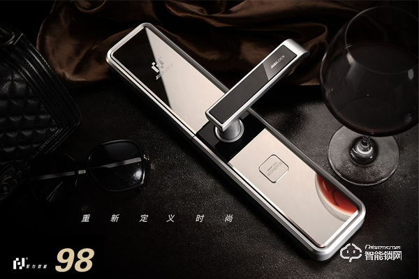 聚力智能鎖怎么樣