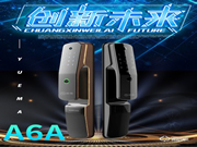 玥瑪科技質量怎么樣?