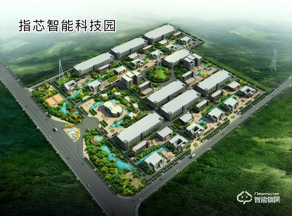 中國智能鎖網(wǎng)祝賀：指芯科技成立五周年