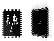 指芯科技有哪些優點?