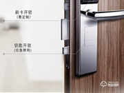 果加智能鎖口碑怎么樣?