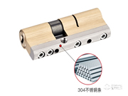 保德安鎖芯有哪些優(yōu)點?