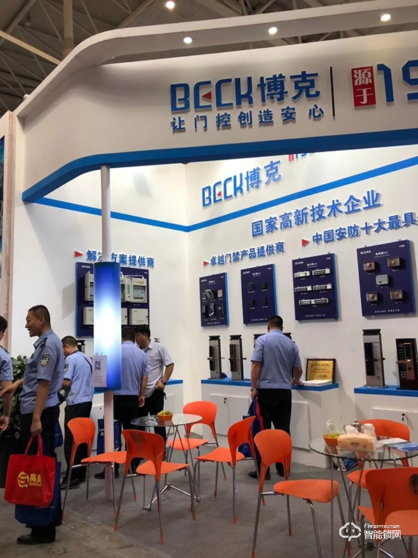 博克新疆安博會,每一次都有不一樣的精彩 博克新疆安博會,每一次都有不一樣的精彩