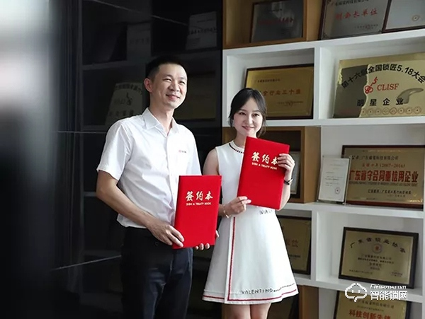 霸菱科技與成都項目方代表簽署戰略采購合作協議