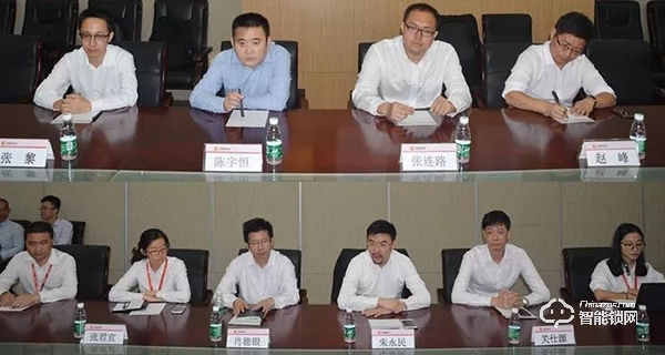 國民技術攜手中移物聯網，共同打造IoT新生態