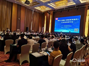 超人智能鎖有哪些優(yōu)點(diǎn)?