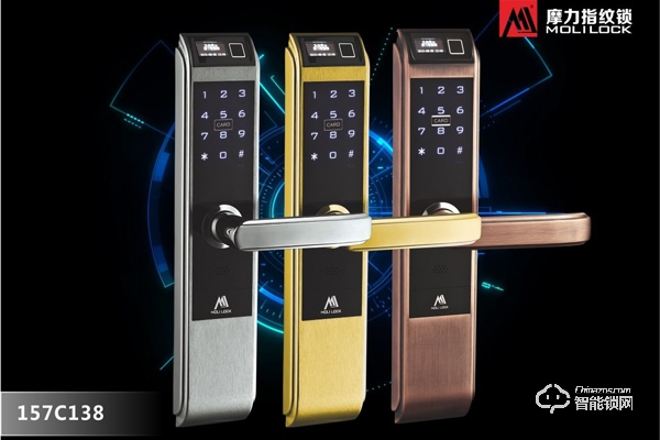 摩力智能鎖的優(yōu)勢有哪些