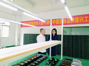 諾托智能鎖是幾線品牌?