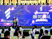 凱迪仕智能鎖質(zhì)量怎么樣？