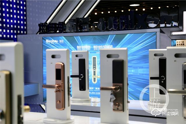 智慧生活進入公租房 將從一把智能鎖開始