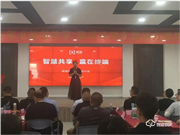 楊格智能鎖口碑怎么樣?