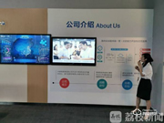 中移物聯(lián)網(wǎng)口碑怎么樣？