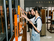 亞太天能智能鎖質量怎么樣？