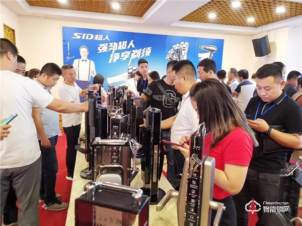 捷報頻傳,超人智能鎖新品發布會——陜甘寧站圓滿舉行 捷報頻傳,超人智能鎖新品發布會——陜甘寧站圓滿舉行