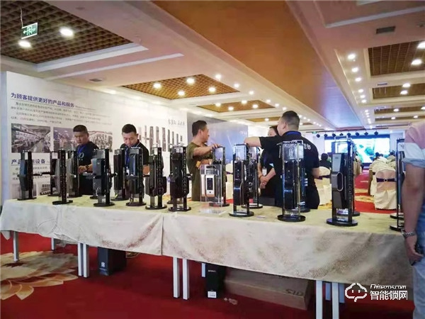 捷報頻傳,超人智能鎖新品發布會——陜甘寧站圓滿舉行 捷報頻傳,超人智能鎖新品發布會——陜甘寧站圓滿舉行