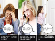 哈博士智能鎖是幾線品牌?