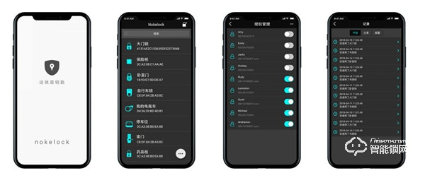 2019國際消費物聯(lián)網(wǎng)發(fā)展論壇召開 物聯(lián)鎖科技應(yīng)邀做主題演講
