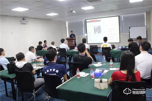 熱點 | 科大柏隆智能鎖，百日盈招商峰會隆重召開