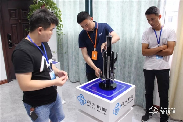 熱點 | 科大柏隆智能鎖，百日盈招商峰會隆重召開